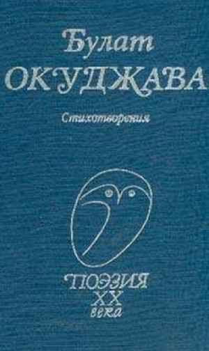 кофе худеем за неделю